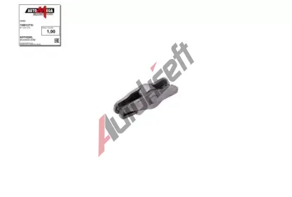 AUTOMEGA Vahadlo zen motoru ATM 130013710, 130013710