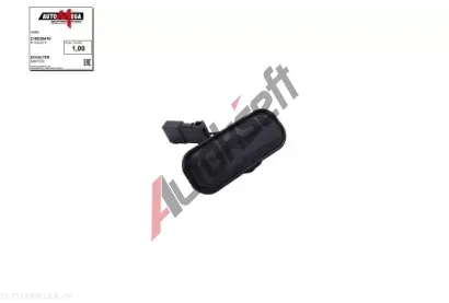 AUTOMEGA Sp�na�, otev�en� zadn�ch dve�� ATM 210039410, 210039410