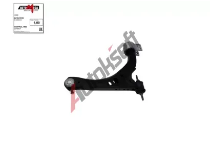 AUTOMEGA Rameno zavěšení kol ATM 241941510, 241941510 AUTOMEGA Rameno zavěšení kol ATM 241941510, 241941510