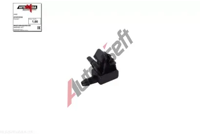 AUTOMEGA Tryska ost�ikova�e skla ATM 274701510, 274701510