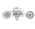 Vnit�n� ventil�tor&nbsp;AVA QUALITY COOLING&nbsp;&dash;&nbsp;AVA AI8374
