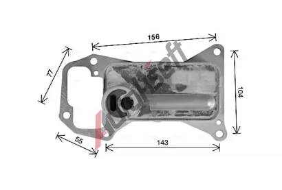 AVA QUALITY COOLING Chladi oleje AVA BW3592, BW3592