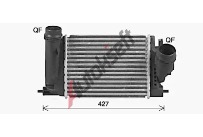 AVA QUALITY COOLING Chladi vzduchu intercooler AVA DN4469, DN4469