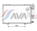 Kondenz�tor klimatizace&nbsp;AVA QUALITY COOLING&nbsp;&dash;&nbsp;AVA FD5490D