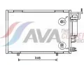 Kondenztor klimatizace AVA QUALITY COOLING ‐ AVA FD5615D