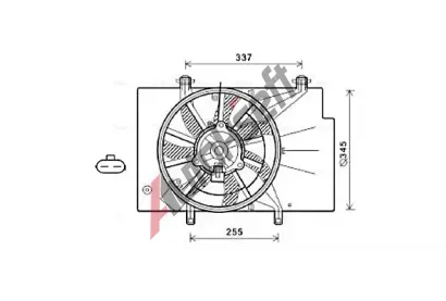 AVA QUALITY COOLING Vtrk chlazen motoru AVA FD7559, FD7559