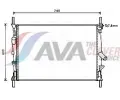 Chladi vody AVA QUALITY COOLING ‐ AVA FDA2589
