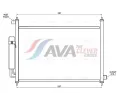 Kondenz�tor klimatizace&nbsp;AVA Clever Choice&nbsp;&dash;&nbsp;AVA HD5338D