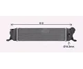 AVA QUALITY COOLING Chladi� vzduchu intercooler AVA HY4489, HY4489