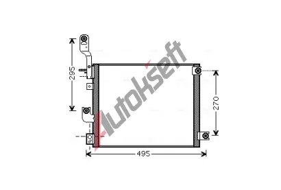 AVA QUALITY COOLING Kondenz�tor - klimatizace AVA HY5194, HY5194