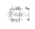 Chladi� vody&nbsp;AVA QUALITY COOLING&nbsp;&dash;&nbsp;AVA HYA2099