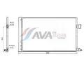 Kondenz�tor klimatizace&nbsp;AVA Clever Choice&nbsp;&dash;&nbsp;AVA JE5090D