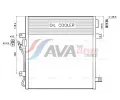 Kondenz�tor klimatizace&nbsp;AVA Clever Choice&nbsp;&dash;&nbsp;AVA JE5091