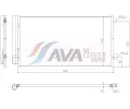Kondenztor klimatizace AVA QUALITY COOLING ‐ AVA JE5097D
