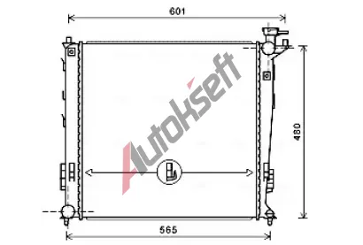 AVA QUALITY COOLING Chladič vody AVA KAA2239, KAA2239  AVA QUALITY COOLING Chladič vody AVA KAA2239, KAA2239
