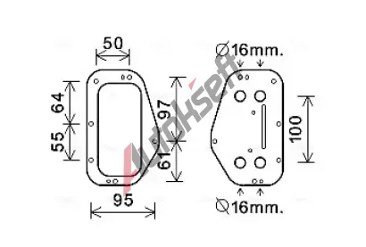 AVA QUALITY COOLING Chladi oleje AVA OL3684, OL3684
