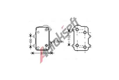 AVA QUALITY COOLING Chladi oleje AVA PR3063, PR3063