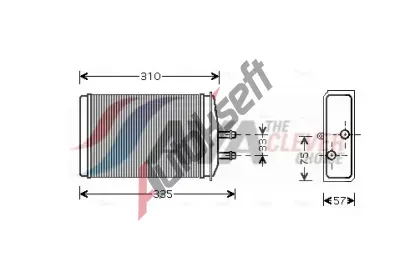 AVA QUALITY COOLING Výměník tepla vnitřního vytápění AVA SA6016, SA6016 AVA QUALITY COOLING Výměník tepla vnitřního vytápění AVA SA6016, SA6016
