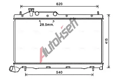 AVA QUALITY COOLING Chladi vody AVA SU2105, SU2105