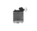 AVA QUALITY COOLING Chladi vzduchu intercooler AVA TO4758, TO4758