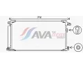 Kondenztor klimatizace AVA QUALITY COOLING ‐ AVA TO5741D