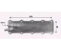 AVA QUALITY COOLING Chladi vzduchu intercooler AVA VN4421, VN4421