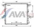 Chladi� vody&nbsp;AVA QUALITY COOLING&nbsp;&dash;&nbsp;AVA VNA2363