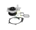 Vodn� �erpadlo, chlazen� motoru&nbsp;BGA&nbsp;&dash;&nbsp;BGA CP5631