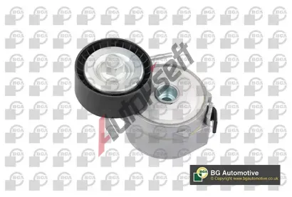 BGA Nap�nac� rameno dr�kov�ho kl�nov�ho �emenu BGA DC2324, DC2324