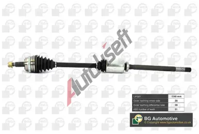 BGA Hnac� h��del BGA DS7335RA, DS7335RA