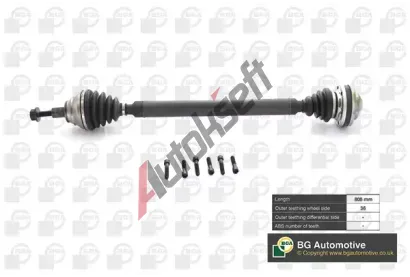 BGA Hnací hřídel BGA DS9631R, DS9631R BGA Hnací hřídel BGA DS9631R, DS9631R