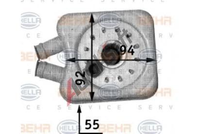 BEHR HELLA SERVICE Chladi oleje BEHR HELLA SERVICE Version ALTERNATIVE BHS 8MO 376 726-221, 8MO 376 726-221