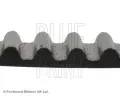 BLUE PRINT Ozuben emen BLP ADA107501, ADA107501