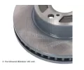 BLUE PRINT Brzdov� kotou� - 231 mm BLP ADBP430223, ADBP430223