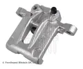 Brzdov tmen BLUE PRINT ‐ BLP ADBP450104