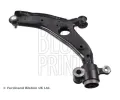 BLUE PRINT Rameno zav�en� kol BLP ADBP860214, ADBP860214