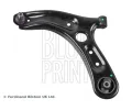 BLUE PRINT Rameno zav�en� kol&nbsp;&dash;&nbsp;BLP ADBP860276