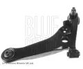 BLUE PRINT Rameno zaven kol BLP ADC486117, ADC486117