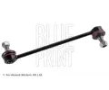 Ty / vzpra stabiliztoru BLUE PRINT ‐ BLP ADG085123