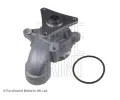 Vodn erpadlo, chlazen motoru BLUE PRINT ‐ BLP ADG09153