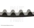 BLUE PRINT Ozuben emen BLP ADH27520, ADH27520
