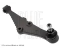 BLUE PRINT Rameno zaven kol BLP ADH28641, ADH28641