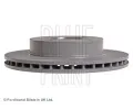 BLUE PRINT Brzdov kotou - 231 mm BLP ADK84348, ADK84348