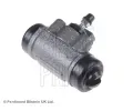 Brzdov vleek BLUE PRINT ‐ BLP ADK84438