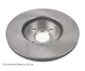 BLUE PRINT Brzdov kotou - 255 mm BLP ADM54348, ADM54348