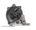 BLUE PRINT Vodn erpadlo BLP ADM59121, ADM59121