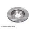 BLUE PRINT Brzdov kotou - 247 mm BLP ADP154312, ADP154312