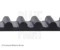 BLUE PRINT Ozuben emen BLP ADT37521, ADT37521