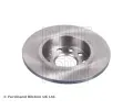 BLUE PRINT Brzdov kotou - 260 mm BLP ADV184305, ADV184305