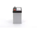 BOSCH 45Ah P, s.p. 300A, S3, 12V, 220x135x225 BO 0092S30160, 0 092 S30 160
